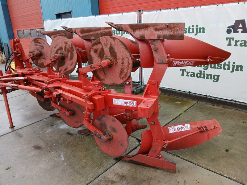 Cappon HSUP 3 - 심토경운기 : 사진 4 Cappon HSUP 3 - 심토경운기 : 사진 4