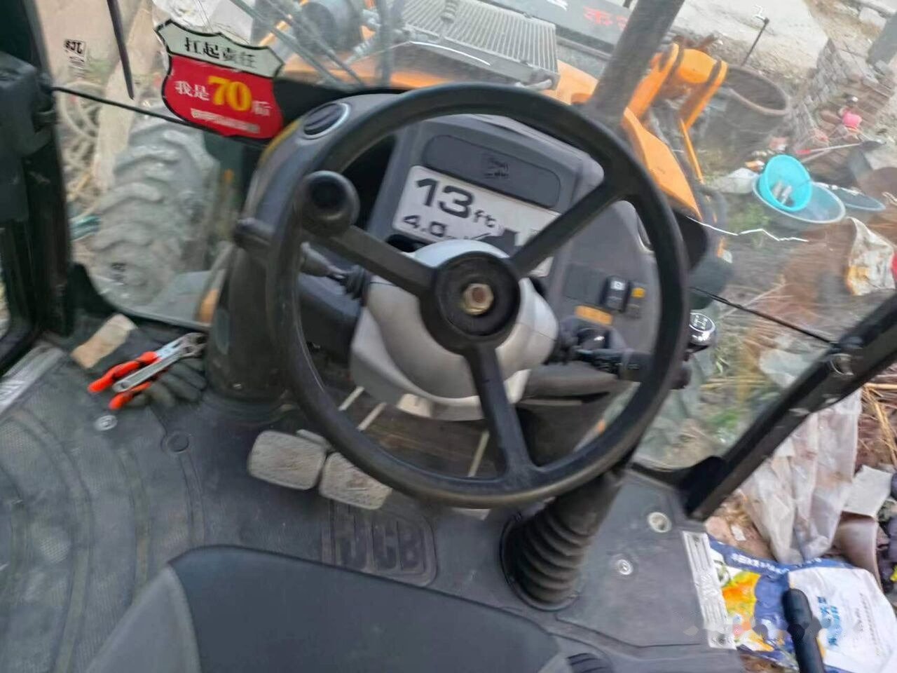 JCB 3CX - 백호 로더 : 사진 5 JCB 3CX - 백호 로더 : 사진 5