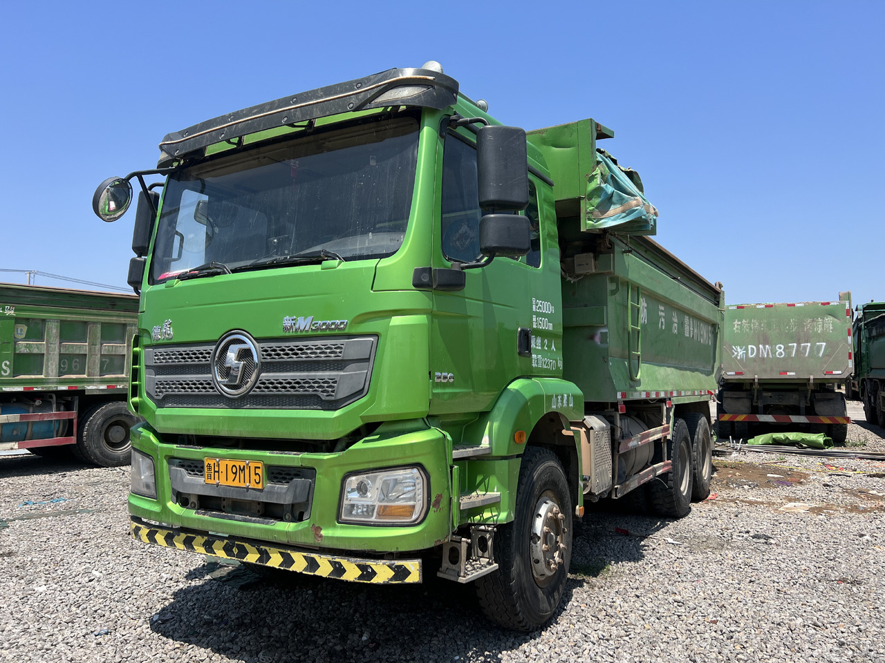 SHACMAN M3000 6x4 - 덤프트럭 : 사진 1 SHACMAN M3000 6x4 - 덤프트럭 : 사진 1