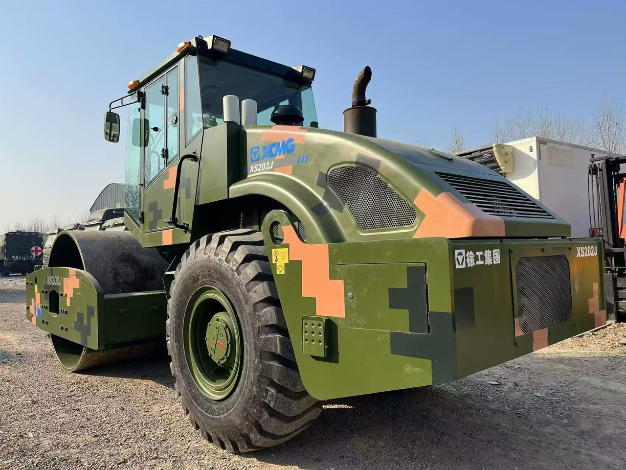 XCMG XS202J - 로드 롤러 : 사진 3 XCMG XS202J - 로드 롤러 : 사진 3