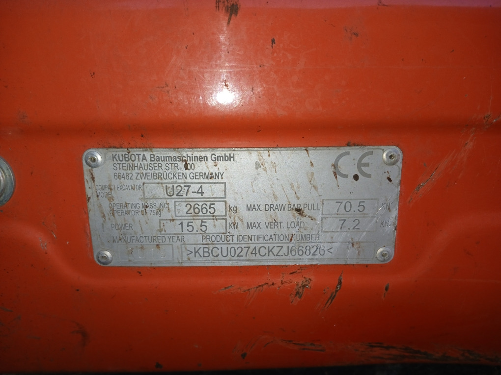 KUBOTA U27-4 - 미니 굴삭기 : 사진 1 KUBOTA U27-4 - 미니 굴삭기 : 사진 1