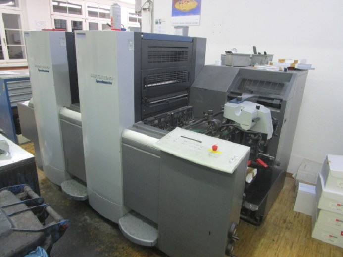 HB SM 52-2 - 오프셋 인쇄기 : 사진 4 HB SM 52-2 - 오프셋 인쇄기 : 사진 4