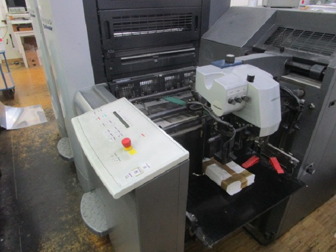 HB SM 52-2 - 오프셋 인쇄기 : 사진 3 HB SM 52-2 - 오프셋 인쇄기 : 사진 3