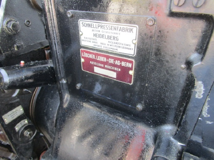 HEIDELBERG TIEGEL A4 - 오프셋 인쇄기 : 사진 4 HEIDELBERG TIEGEL A4 - 오프셋 인쇄기 : 사진 4