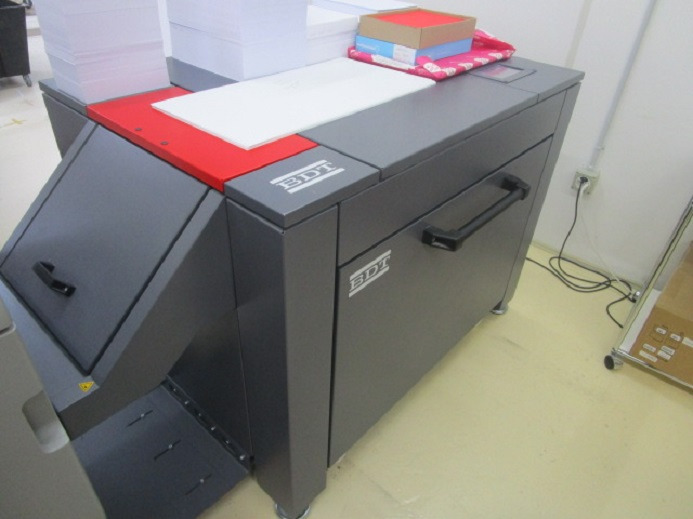 LANGBOGENANLEGER VX 370 FEEDER RICOH - 인쇄 기계 : 사진 3 LANGBOGENANLEGER VX 370 FEEDER RICOH - 인쇄 기계 : 사진 3