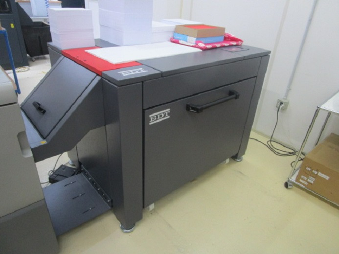 LANGBOGENANLEGER VX 370 FEEDER RICOH - 인쇄 기계 : 사진 4 LANGBOGENANLEGER VX 370 FEEDER RICOH - 인쇄 기계 : 사진 4