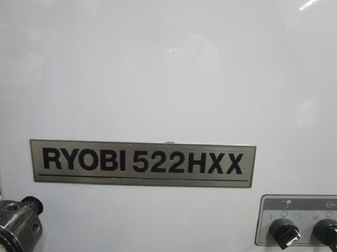 RYOBI 522 HXX - 오프셋 인쇄기 : 사진 4 RYOBI 522 HXX - 오프셋 인쇄기 : 사진 4