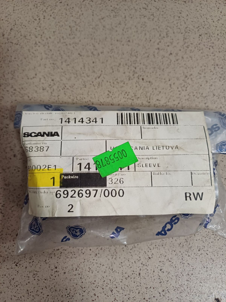 SCANIA - 엔진 및 부품 : 사진 2 SCANIA - 엔진 및 부품 : 사진 2