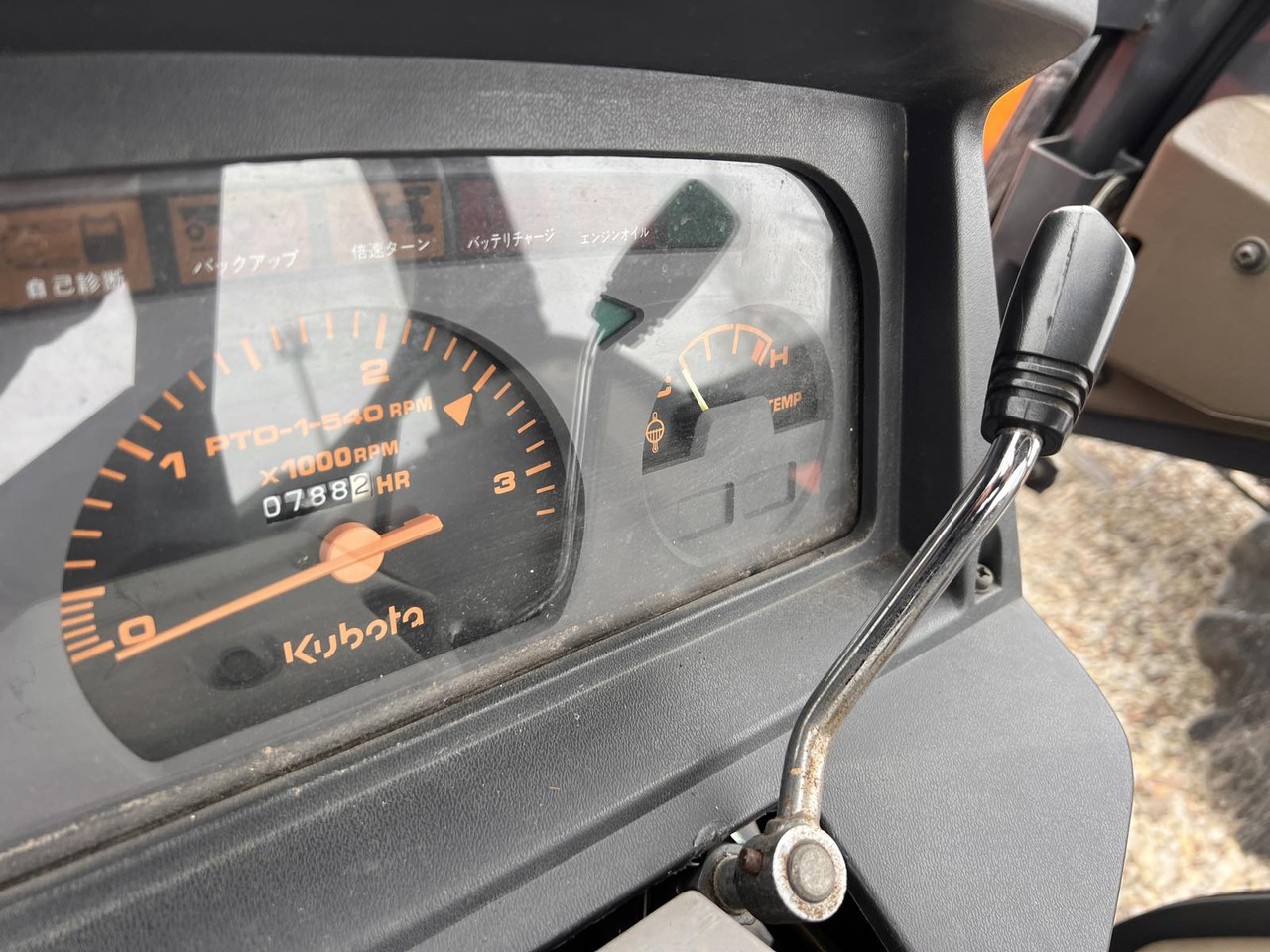Kubota GL53 - 콤팩트 트랙터 : 사진 5 Kubota GL53 - 콤팩트 트랙터 : 사진 5