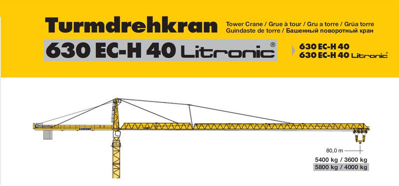 Liebherr 630EC-H40 Litronic - 타워 크레인 : 사진 1 Liebherr 630EC-H40 Litronic - 타워 크레인 : 사진 1
