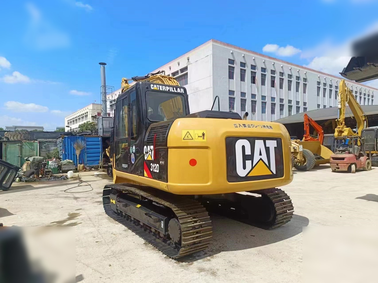 CATERPILLAR 312D - 크롤러 굴삭기 : 사진 3 CATERPILLAR 312D - 크롤러 굴삭기 : 사진 3