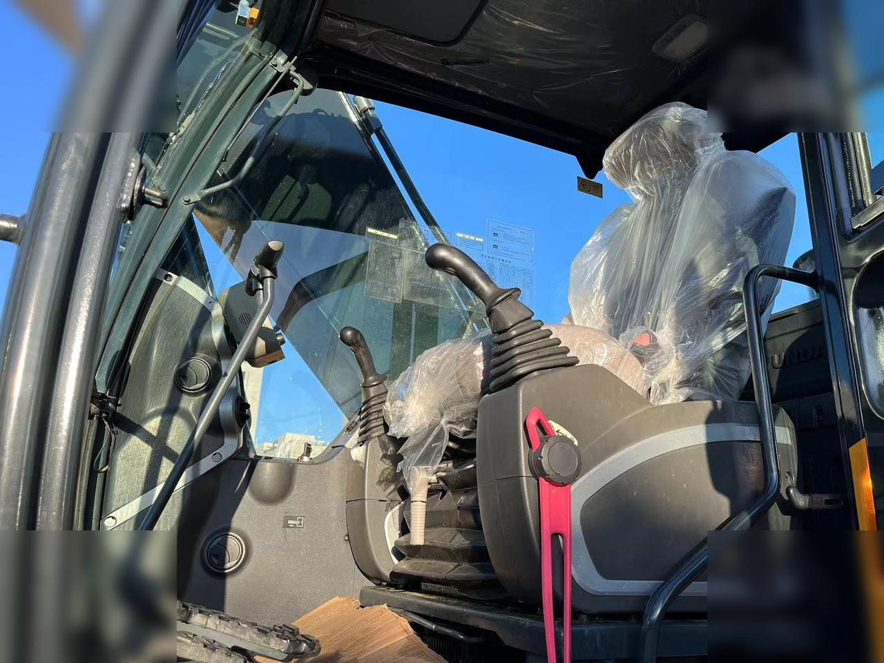 HYUNDAI ROBEX 220 LC-9S - 크롤러 굴삭기 : 사진 5 HYUNDAI ROBEX 220 LC-9S - 크롤러 굴삭기 : 사진 5