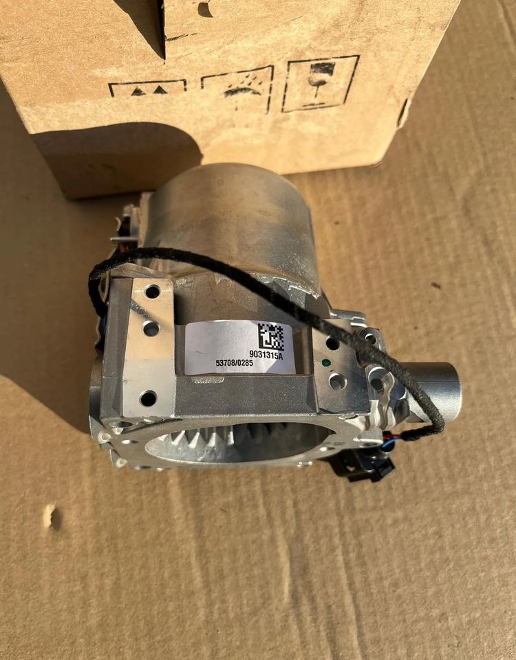 SCANIA R S OGRZEWANIE POSTOJOWE 2375657 - 기타 기계 : 사진 2 SCANIA R S OGRZEWANIE POSTOJOWE 2375657 - 기타 기계 : 사진 2