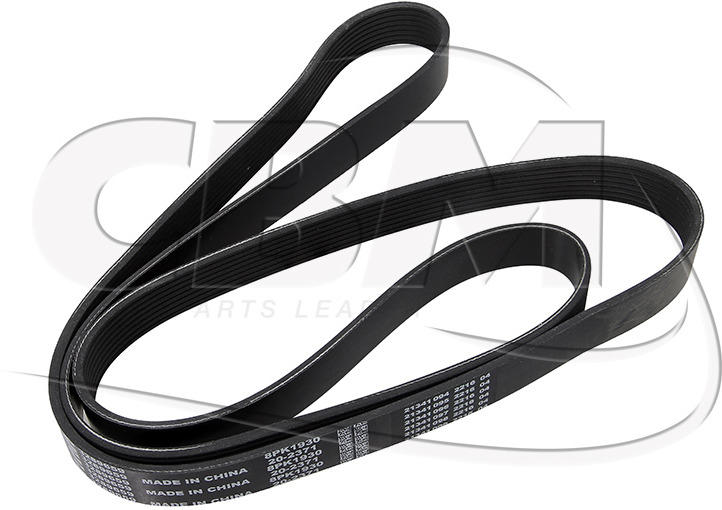 CUMMINS COURROIE PV8R 28,4 X 1605 - BOSCH (KS01001663 | F00HN36475 | 1413502000) - 벨트 버스 용 : 사진 1 CUMMINS COURROIE PV8R 28,4 X 1605 - BOSCH (KS01001663 | F00HN36475 | 1413502000) - 벨트 버스 용 : 사진 1