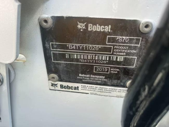 BOBCAT S70 - 스키드 스티어 로더 : 사진 4 BOBCAT S70 - 스키드 스티어 로더 : 사진 4
