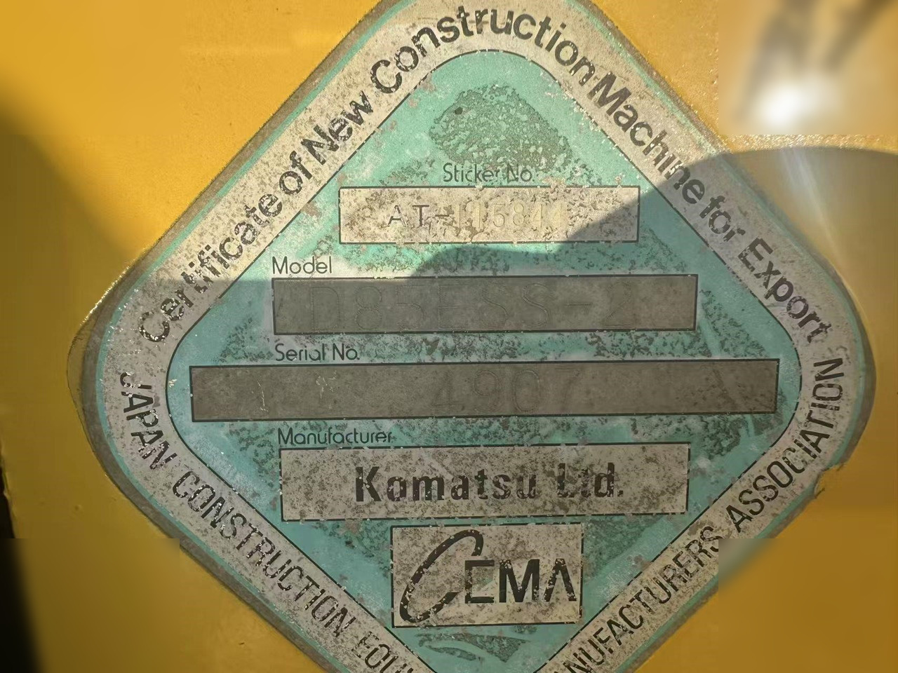 불도저 KOMATSU D85EX : 사진 9