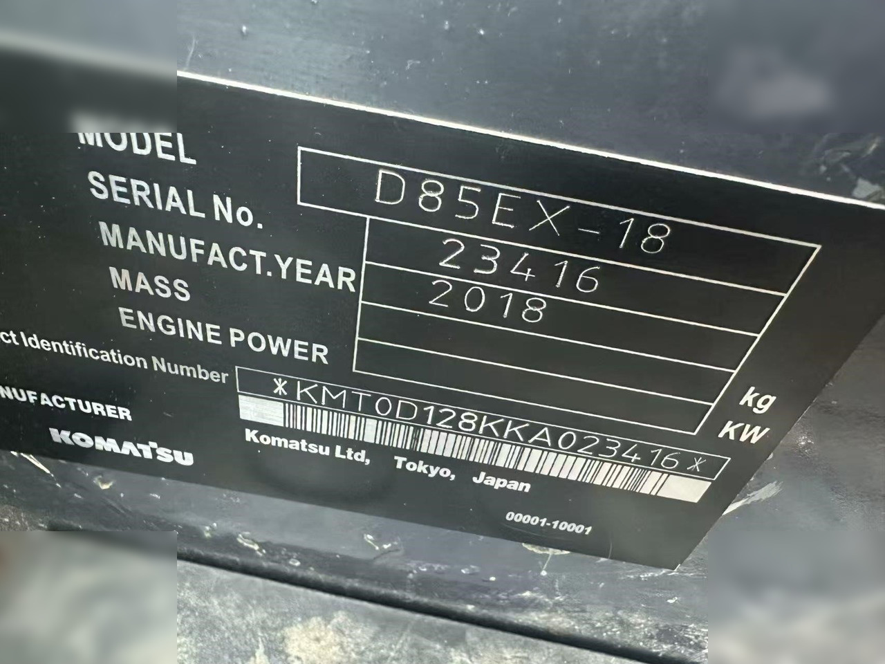 불도저 KOMATSU D85EX : 사진 12