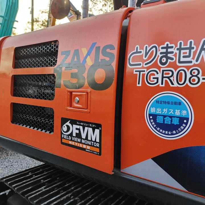 HITACHI ZX130 , Original Japan Surplus Hitachi ZX130 for Sale - 크롤러 굴삭기 : 사진 4 HITACHI ZX130 , Original Japan Surplus Hitachi ZX130 for Sale - 크롤러 굴삭기 : 사진 4