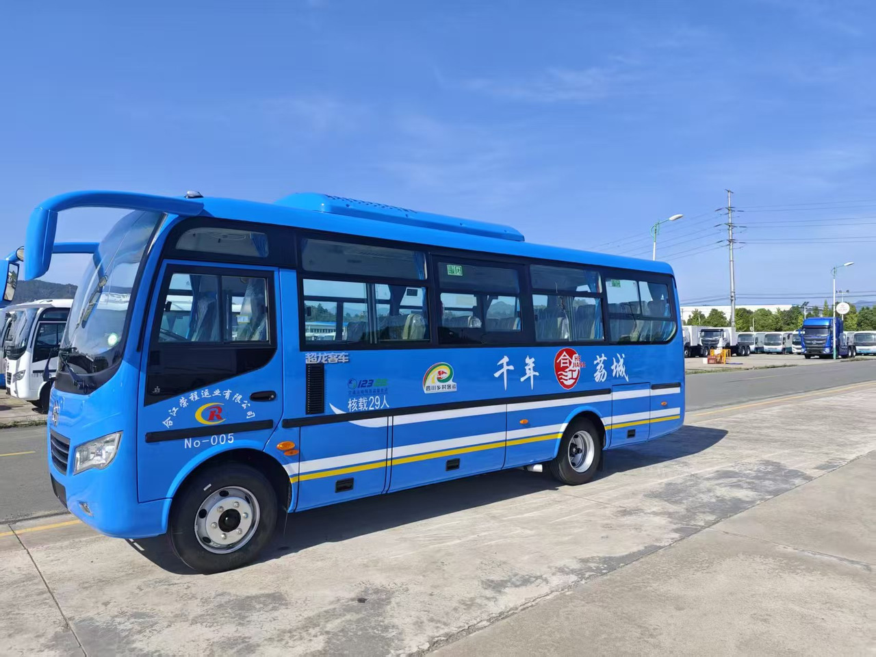 CHAOLONG EOSTRBLTEN - 대형 버스 : 사진 2 CHAOLONG EOSTRBLTEN - 대형 버스 : 사진 2