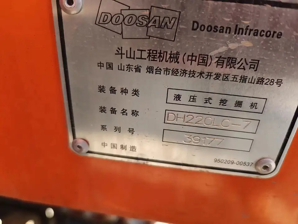 DOOSAN DB58TIS - 엔진 굴착기 용 : 사진 2 DOOSAN DB58TIS - 엔진 굴착기 용 : 사진 2