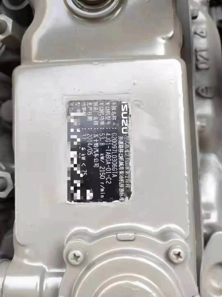 ISUZU 4JG1 - 엔진 굴착기 용 : 사진 3 ISUZU 4JG1 - 엔진 굴착기 용 : 사진 3