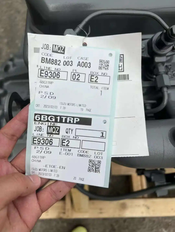 ISUZU 6BG1 - 엔진 : 사진 2 ISUZU 6BG1 - 엔진 : 사진 2