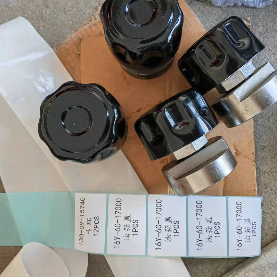 KOMATSU 16Y-60-17000 - 트랙 롤러 굴착기 용 : 사진 1 KOMATSU 16Y-60-17000 - 트랙 롤러 굴착기 용 : 사진 1