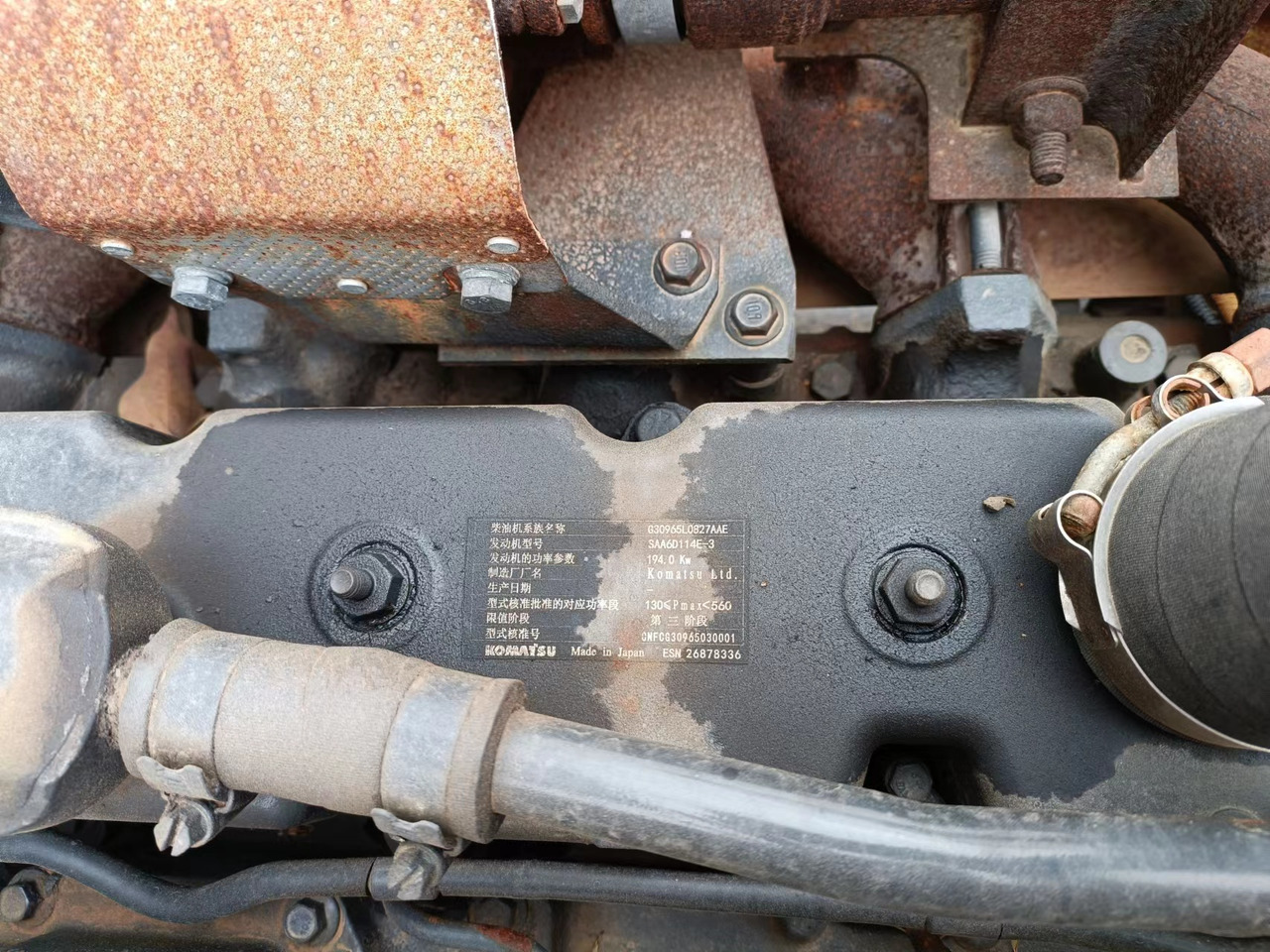 KOMATSU 6D114E-3 - 엔진 미니 굴삭기 용 : 사진 4 KOMATSU 6D114E-3 - 엔진 미니 굴삭기 용 : 사진 4