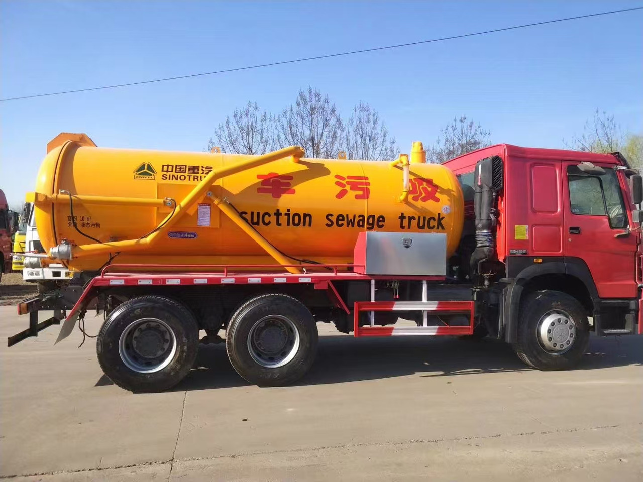 SINOTRUK SINOTRUK  336  suction sewage truck - 컨테이너 운반 장치/ 스와프 보디 트럭 : 사진 3 SINOTRUK SINOTRUK  336  suction sewage truck - 컨테이너 운반 장치/ 스와프 보디 트럭 : 사진 3