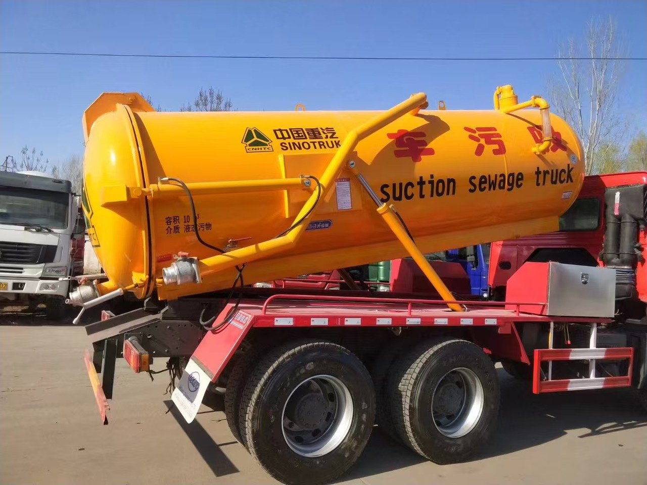 SINOTRUK SINOTRUK  336  suction sewage truck - 컨테이너 운반 장치/ 스와프 보디 트럭 : 사진 5 SINOTRUK SINOTRUK  336  suction sewage truck - 컨테이너 운반 장치/ 스와프 보디 트럭 : 사진 5