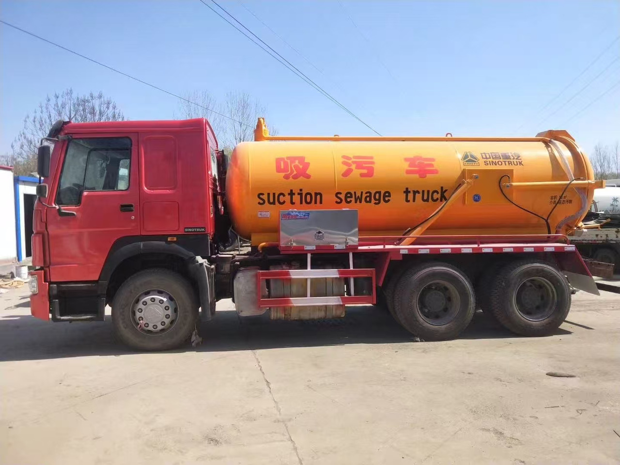 SINOTRUK SINOTRUK  336  suction sewage truck - 컨테이너 운반 장치/ 스와프 보디 트럭 : 사진 1 SINOTRUK SINOTRUK  336  suction sewage truck - 컨테이너 운반 장치/ 스와프 보디 트럭 : 사진 1