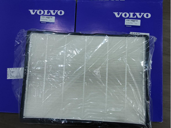 VOLVO VOE14689735 - 공기 필터 굴착기 용 : 사진 1 VOLVO VOE14689735 - 공기 필터 굴착기 용 : 사진 1