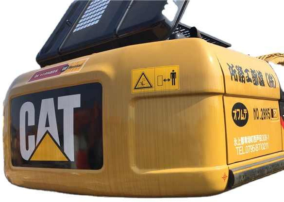 Reasonable Price Japan Original 330d2 Caterpillar Excavator CAT USED 329D2 320D2 325D 315D Excavator - 크롤러 굴삭기 : 사진 2 Reasonable Price Japan Original 330d2 Caterpillar Excavator CAT USED 329D2 320D2 325D 315D Excavator - 크롤러 굴삭기 : 사진 2