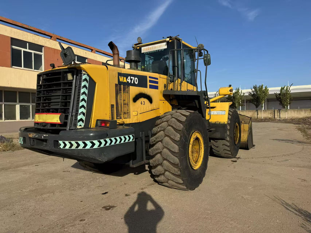 KOMATSU WA470-6 - 휠 로더 : 사진 3 KOMATSU WA470-6 - 휠 로더 : 사진 3