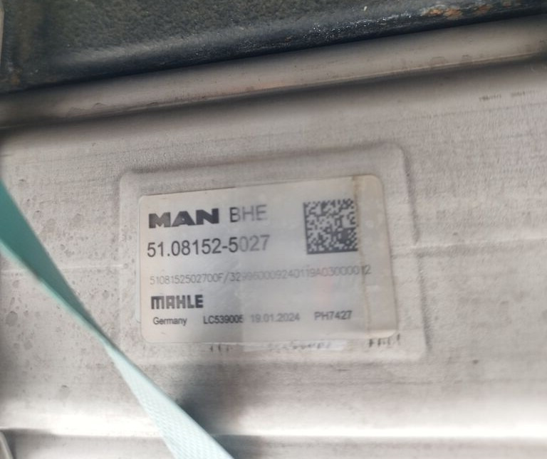 MAN D2676 LF79 MAN TGA, TGS, TGX - 엔진 트럭 용 : 사진 2 MAN D2676 LF79 MAN TGA, TGS, TGX - 엔진 트럭 용 : 사진 2