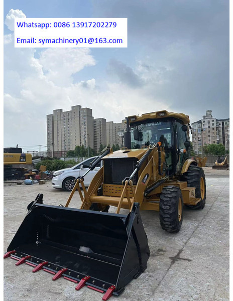 Caterpillar 416F2 420F2 430F2 - 백호 로더 : 사진 3 Caterpillar 416F2 420F2 430F2 - 백호 로더 : 사진 3