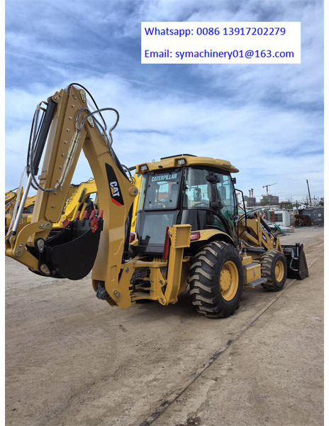 Caterpillar 420F2 - 백호 로더 : 사진 4 Caterpillar 420F2 - 백호 로더 : 사진 4