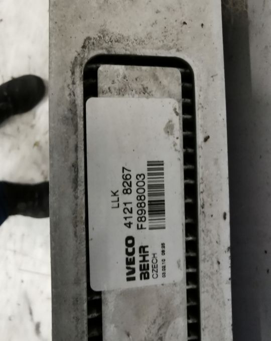 CHŁODNICA INTERCOOLER IVECO STRALIS OM 41218267 - 인터쿨러 : 사진 2 CHŁODNICA INTERCOOLER IVECO STRALIS OM 41218267 - 인터쿨러 : 사진 2