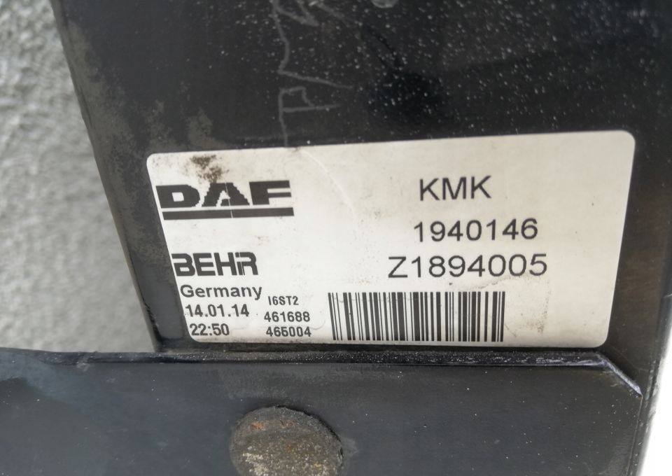 CHŁODNICA WODY DAF XF 106 EURO 6 Szczelna 1940146 - 라디에이터 트럭 용 : 사진 3 CHŁODNICA WODY DAF XF 106 EURO 6 Szczelna 1940146 - 라디에이터 트럭 용 : 사진 3