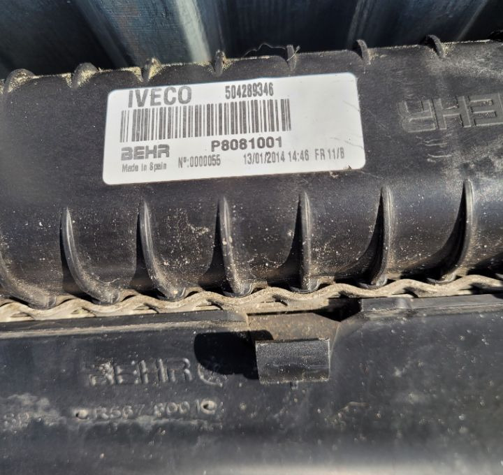 CHLODNICA WODY IVECO EUROCARGO SZCZELNA 504286346 - 라디에이터 트럭 용 : 사진 3 CHLODNICA WODY IVECO EUROCARGO SZCZELNA 504286346 - 라디에이터 트럭 용 : 사진 3