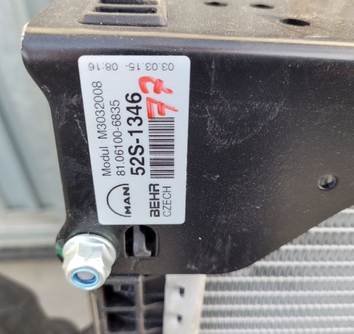 CHŁODNICA WODY MAN TGS TGA NOWA ORYGINAŁ 81.6100-6835 - 라디에이터 트럭 용 : 사진 3 CHŁODNICA WODY MAN TGS TGA NOWA ORYGINAŁ 81.6100-6835 - 라디에이터 트럭 용 : 사진 3