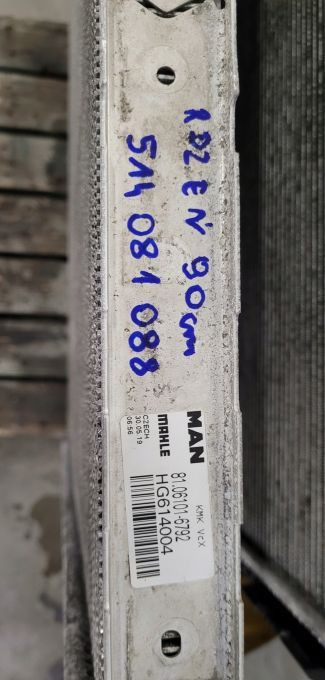 CHLODNICA WODY MAN TGX E6 MAHLE 81.06101-6792 - 라디에이터 트럭 용 : 사진 3 CHLODNICA WODY MAN TGX E6 MAHLE 81.06101-6792 - 라디에이터 트럭 용 : 사진 3