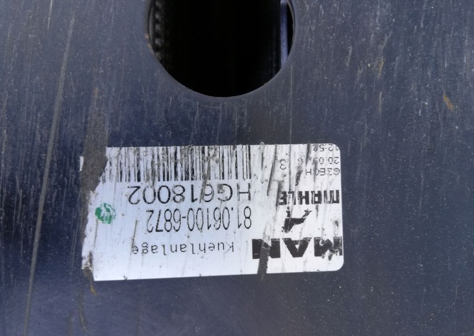 Chłodnica wody MAN TGS EURO6 81.06100-6872 - 라디에이터 트럭 용 : 사진 3 Chłodnica wody MAN TGS EURO6 81.06100-6872 - 라디에이터 트럭 용 : 사진 3