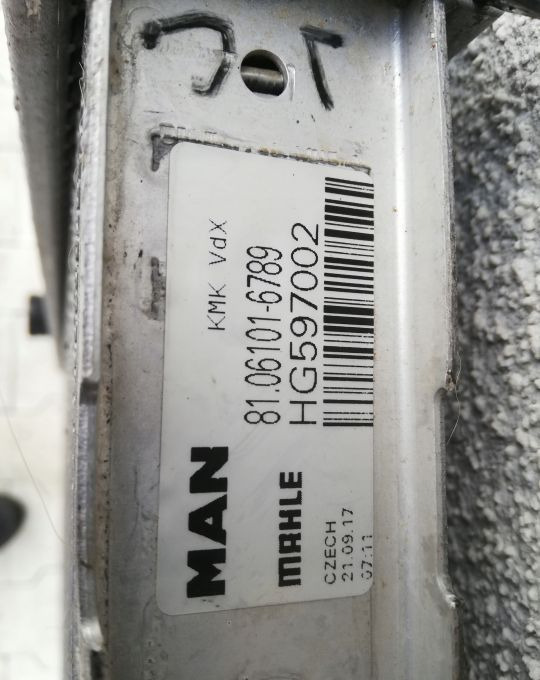 Chłodnica wody MAN TGX EURO6 Mahle - 라디에이터 트럭 용 : 사진 3 Chłodnica wody MAN TGX EURO6 Mahle - 라디에이터 트럭 용 : 사진 3