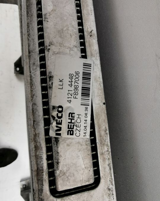 INTERCOOLER CHŁODNICA IVECO STRALIS HI WAY Chwalim116 - 인터쿨러 : 사진 3 INTERCOOLER CHŁODNICA IVECO STRALIS HI WAY Chwalim116 - 인터쿨러 : 사진 3