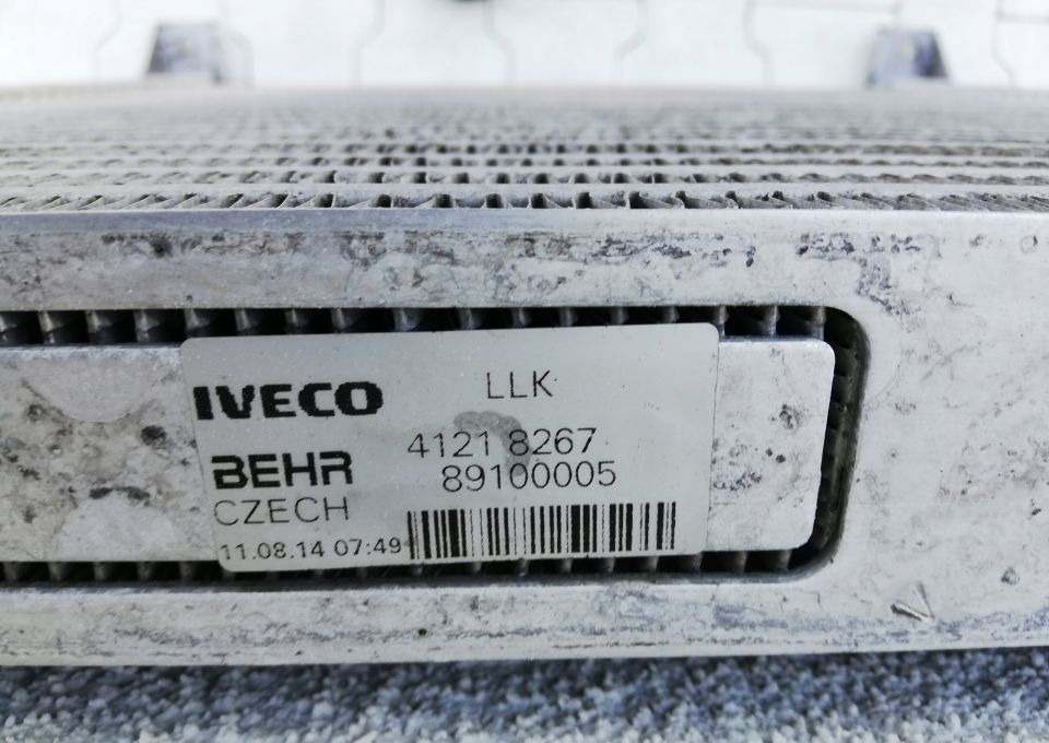 INTERCOOLER IVECO STRALIS NISKI 41218267 SZCZELNA - 인터쿨러 : 사진 3 INTERCOOLER IVECO STRALIS NISKI 41218267 SZCZELNA - 인터쿨러 : 사진 3