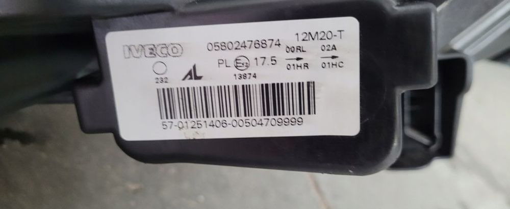 LAMPA IVECO DAILY LH NM.5802476874 ORYGINAL - 전조등 트럭 용 : 사진 4 LAMPA IVECO DAILY LH NM.5802476874 ORYGINAL - 전조등 트럭 용 : 사진 4