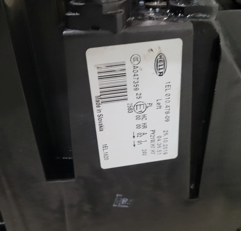 LAMPY VOLVO FH13 ORYGINAL KOMPLET - 빛/ 조명 트럭 용 : 사진 5 LAMPY VOLVO FH13 ORYGINAL KOMPLET - 빛/ 조명 트럭 용 : 사진 5