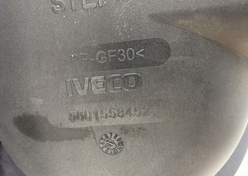 Obudowa filtra powietrza iveco eurocargo 580155845 - 공기 필터 트럭 용 : 사진 2 Obudowa filtra powietrza iveco eurocargo 580155845 - 공기 필터 트럭 용 : 사진 2