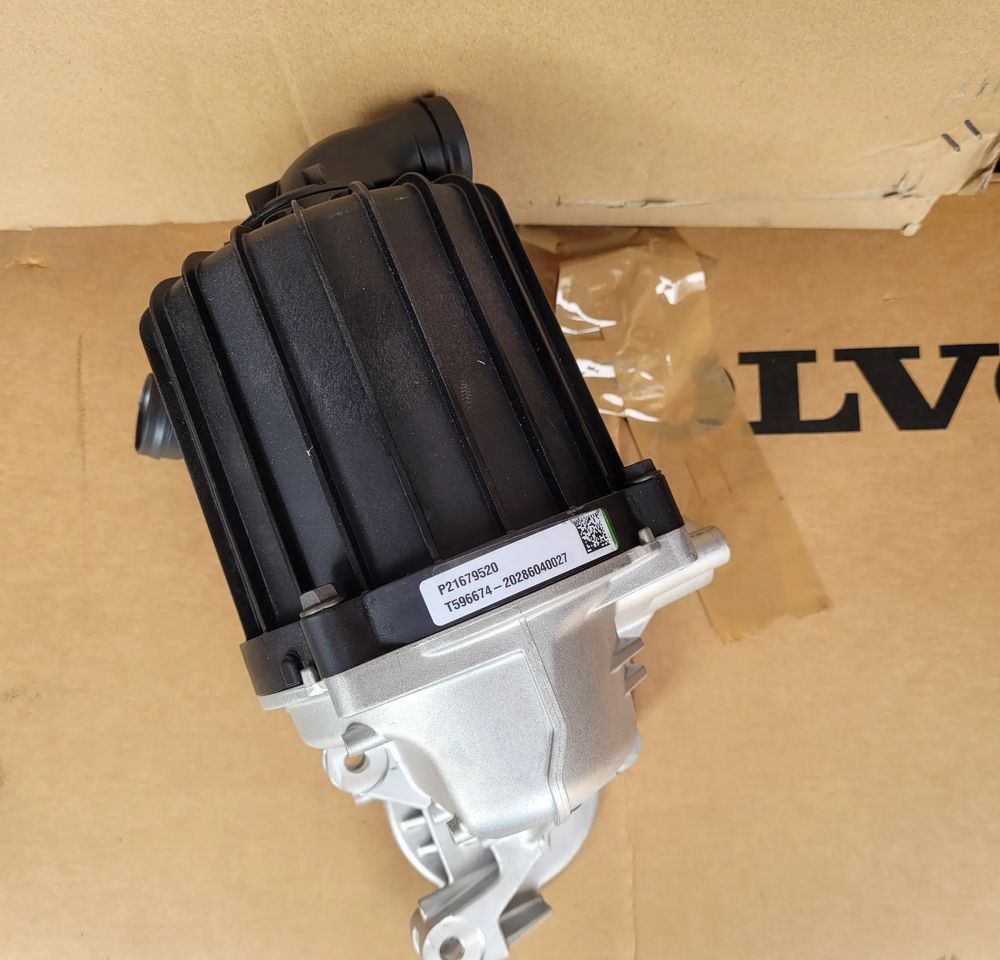 PODSTAWA OLEJU VOLVO FH4 FH5 P21679520 NOWY ORYGINAŁ - 연료 시스템 트럭 용 : 사진 1 PODSTAWA OLEJU VOLVO FH4 FH5 P21679520 NOWY ORYGINAŁ - 연료 시스템 트럭 용 : 사진 1